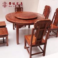 红木餐桌椅组合 折叠伸缩餐桌 花梨木长方形餐台刺猬紫檀实木圆台