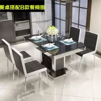 钢化玻璃餐桌椅组合特价 不锈钢餐桌现代简约餐台方饭桌子