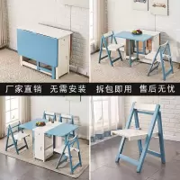 折叠餐桌家用小户型实木长方形多功能餐桌椅组合可伸缩移动饭桌子