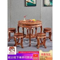 红木餐桌圆桌花梨木刺猬紫檀实木圆形餐桌椅组合中式家用仿古家具