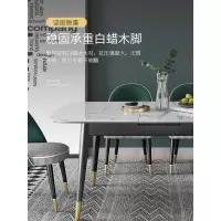 大理石伸缩餐桌北欧小户型1.2米白蜡木家用饭桌可折叠餐桌椅组合