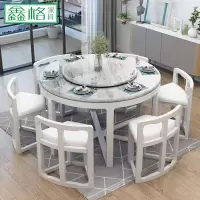 大理石圆形餐桌椅组合家用实木餐桌饭简约现代小户型隐形餐桌长方