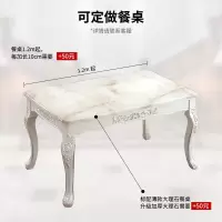 欧式餐桌椅组合小户型长方形大理石实木饭桌现代简约餐厅家用餐桌