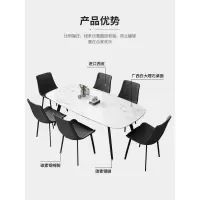 餐桌家用小户型现代简约饭桌子家用北欧餐桌椅组合轻奢大理石餐桌