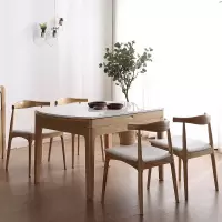 北欧大理石餐桌椅组合多功能拉伸实木圆餐桌现代简约小户型饭桌