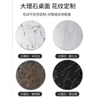 后现代轻奢北欧大理石餐桌圆桌带转盘饭桌家用简约10人6人小户型