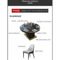 后现代轻奢简约钢化玻璃可伸缩圆餐桌椅组合折叠家用小户型饭桌子