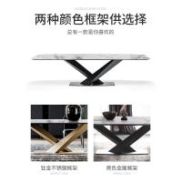 轻奢大理石餐桌椅组合北欧家用小户型意式饭桌现代简约工业风餐台