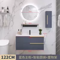 轻奢北欧卫浴套装室柜组合智能现代简约洗手洗脸盆柜卫生间洗漱台