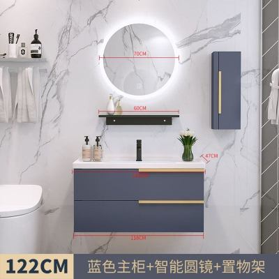 轻奢北欧卫浴套装室柜组合智能现代简约洗手洗脸盆柜卫生间洗漱台