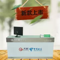 新款移动电信联通营业厅5受理台柜台业务前台收银手机展示柜