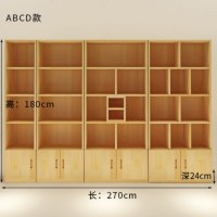 书架置物架落地自由组合家用卧室简易松木带收纳书柜实木