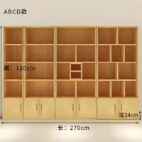书架置物架落地自由组合家用卧室简易松木带收纳书柜实木