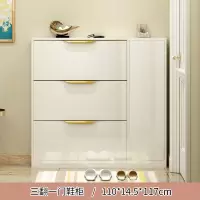 轻奢超薄鞋柜15家用口翻斗式鞋柜简约现代烤漆进窄14厅