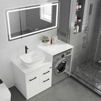 阳台洗衣机一体柜现代简约浴室伴侣组合小户型卫生间洗手洗脸台盆
