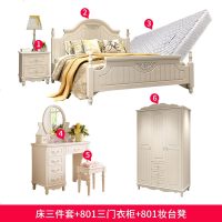 韩式田园床实木脚公主双人床卧室欧式床家具主卧套装组合简约现代