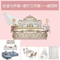 欧式床 主卧现代1.8米双人婚床公主床欧式卧室家具套装组合 屋