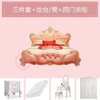 欧式床卧室家具 现代简约1.8米双人公主床 婚床大床主卧套装组合