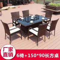 户外桌椅藤椅三件套室外庭院单人简约休闲组合小藤编家具阳台桌椅