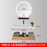 北欧浴室柜组合简约大理石洗手台洗脸盆池卫生间洗漱台小户型卫浴