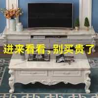 茶几电视柜组合欧式现代简约地柜客厅小户型家具套装大理石实木