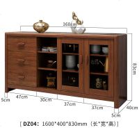 中式实木餐边柜简约现代家用茶水柜大容量餐厅酒柜厨房收纳碗橱柜