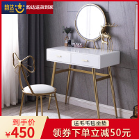 北欧实木梳妆台卧室小户型化妆桌现代简约带镜子网红化妆台