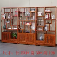 博古架实木中式南榆木多宝阁玄关柜茶叶架子展示柜客厅隔断置物架