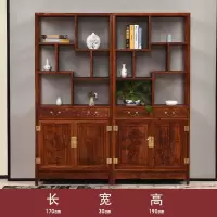博古架实木中式多宝阁茶柜架置物架古玩古董架展示柜隔断简约现代
