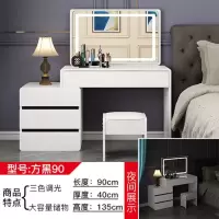 可伸缩梳妆台卧室带灯现代简约小户型化妆台桌经济型收纳柜一体