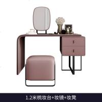北欧梳妆台网红风收纳柜一体卧室现代简约小户型飘窗化妆桌柜
