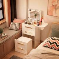北欧网红梳妆台卧室现代简约小户型翻盖小型化妆桌迷你收纳柜一体
