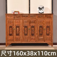 实木餐边柜中式客厅储物酒柜客厅酒店饭店榆木茶水柜玄关隔断碗柜