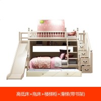 上下铺木床双层床两层上下床实木带滑梯子母床实木高低床床