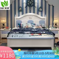 床男孩1.2米单人床青少年实木床1.5米公主床现代简约小孩木床