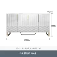 意式轻奢餐边柜现代简约北欧酒柜客厅玄关储物柜多功能茶水备餐柜