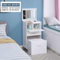 梳妆台卧室小户型现代简约网红化妆桌收纳柜一体小型迷你化妆台柜