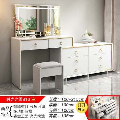 梳妆台卧室现代简约网红风化妆桌小户型卧室多功能一体收纳柜