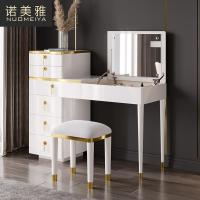 现代简约翻盖梳妆台小户型卧室后现代风轻奢化妆桌收纳柜一体