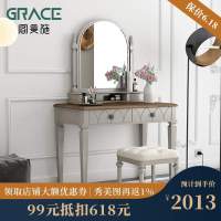 现代美式实木梳妆台休闲简约储物化妆桌小户型卧室家具