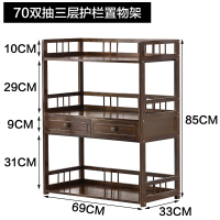 简约中式博古架客厅落地茶柜小型茶叶茶具架古董摆件展示柜置物架