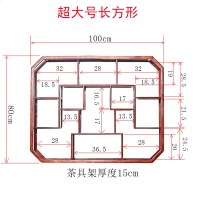 茶壶架子实木茶杯摆架展示桌面置物小型博古架放置紫砂壶茶具收纳