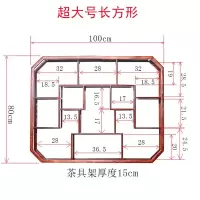 茶壶架子实木茶杯摆架展示桌面置物小型博古架放置紫砂壶茶具收纳