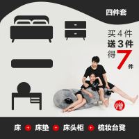 轻奢北欧床女孩单人公主床少女网红公寓床房现代简约皮床