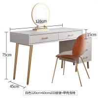 轻奢梳妆台收纳柜一体小户型卧室迷你简约化妆台北欧风网红化妆桌