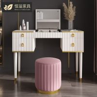 轻奢翻盖梳妆台卧室现代简约化妆台网红风美式小户型公主桌子