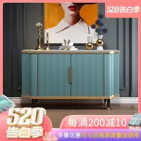轻奢餐边柜后现代简约厅柜小户型装饰柜样板间设计师玄关柜定制