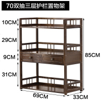 餐边柜储物柜实木中式茶水柜简约多层餐厅茶边柜酒柜客厅收纳柜子