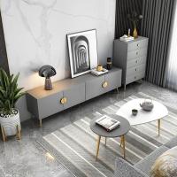 轻奢电视柜茶几组合小户型客厅简约现代经济型北欧地柜多功能简欧