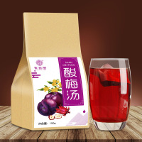 老北京酸梅汤 袋泡茶150g/30小包酸梅乌梅楂桂花冰冲泡免煮